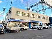 【コンビニエンスストア】ローソン　下郡南5丁目店まで180ｍ