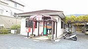 【郵便局】木上簡易郵便局まで850ｍ