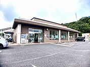 【銀行】大分銀行　賀来支店まで450ｍ