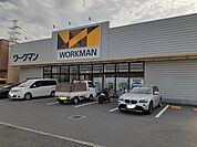 ワークマン様まで75ｍ