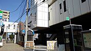 【駅】北九州モノレール守恒駅まで600ｍ