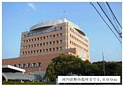 【市役所・区役所】河内長野市役所まで1000ｍ