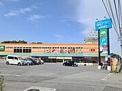 【スーパー】トキハインダストリーまで1900ｍ