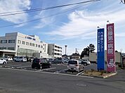 【総合病院】佐藤第一病院まで550ｍ