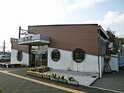 【駅】大在駅まで1800ｍ