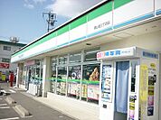 【コンビニエンスストア】ファミリーマート郡山堤三丁目店まで650ｍ