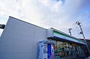 【コンビニエンスストア】ファミリーマート郡山菜根屋敷店まで600ｍ