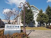【市役所・区役所】郡山市役所　田村公民館まで1200ｍ
