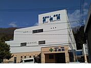 【総合病院】枡病院まで1000ｍ