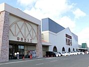 PLANT-5大玉店まで3500ｍ