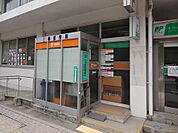 【郵便局】三春郵便局まで3000ｍ