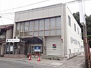 【銀行】東邦銀行 三春支店まで4100ｍ