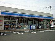 【コンビニエンスストア】ローソン郡山堤三丁目店まで550ｍ