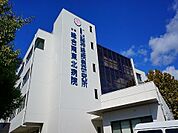 【総合病院】総合南東北病院まで1600ｍ