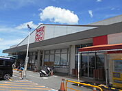 【スーパー】マツゲン内原店様まで1500ｍ