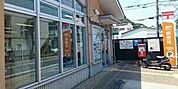 【郵便局】海南室山郵便局様まで190ｍ