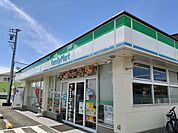 【コンビニエンスストア】ファミリーマート西国分店様まで600ｍ