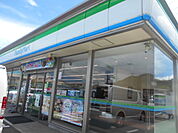 【コンビニエンスストア】ファミリーマート和歌山宇須店様まで550ｍ