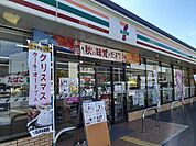 【コンビニエンスストア】セブンイレブン和歌山太田店様まで750ｍ