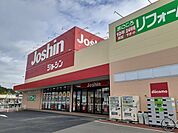 ジョーシン様まで240ｍ