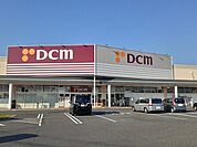 【ホームセンター】ＤＣＭ和歌山北バイパス店様まで240ｍ