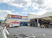 【ホームセンター】ＤＣＭ橋本店様までまで2200ｍ