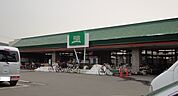 【スーパー】FUJIスーパーまで600ｍ