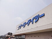 【ホームセンター】ケーヨーデイツー安積店まで2200ｍ