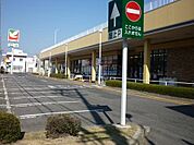 【スーパー】ヨークベニマル桑野店まで650ｍ