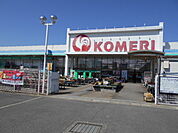 【ホームセンター】コメリハード＆グリーン御坊店様まで650ｍ