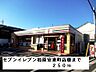 周辺：【コンビニエンスストア】セブンイレブン柏原安堂町店様まで250ｍ