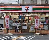 【コンビニエンスストア】セブン-イレブン富田林若松町西店まで530ｍ