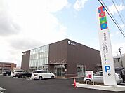 【銀行】東邦銀行 八山田支店まで1400ｍ
