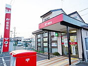 【郵便局】郡山荒井郵便局まで750ｍ