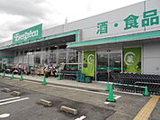 【スーパー】エバーグリーン和佐店様まで1800ｍ