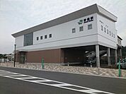 【駅】ＪＲ安達駅まで940ｍ