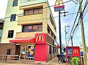 【その他】マクドナルド様まで1500ｍ
