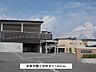 周辺：【小学校】河東学園小学校まで1350ｍ