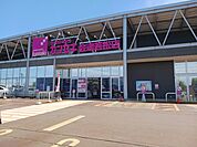 【ホームセンター】カンセキ会津若松店まで1211ｍ