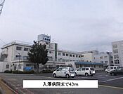 【総合病院】入澤病院まで43ｍ