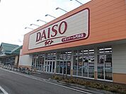 ダイソーリオンドール門田店まで450ｍ