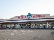 【スーパー】いちい鏡石店まで900ｍ