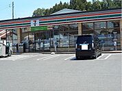 【コンビニエンスストア】セブンイレブン須賀川影沼町店まで700ｍ