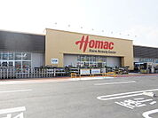 【ホームセンター】DCMホーマック須賀川店まで1500ｍ