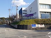 【大学】新潟リハビリテーション大学まで1522ｍ