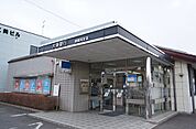 【銀行】大東銀行 須賀川支店まで1800ｍ