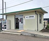 【駅】北新井駅まで1063ｍ