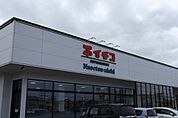 【スーパー】イチコスーパー直江津西店まで850ｍ
