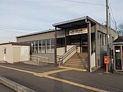 【駅】春日山駅まで2100ｍ