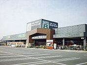 【ホームセンター】ダイユーエイト本宮店まで1900ｍ